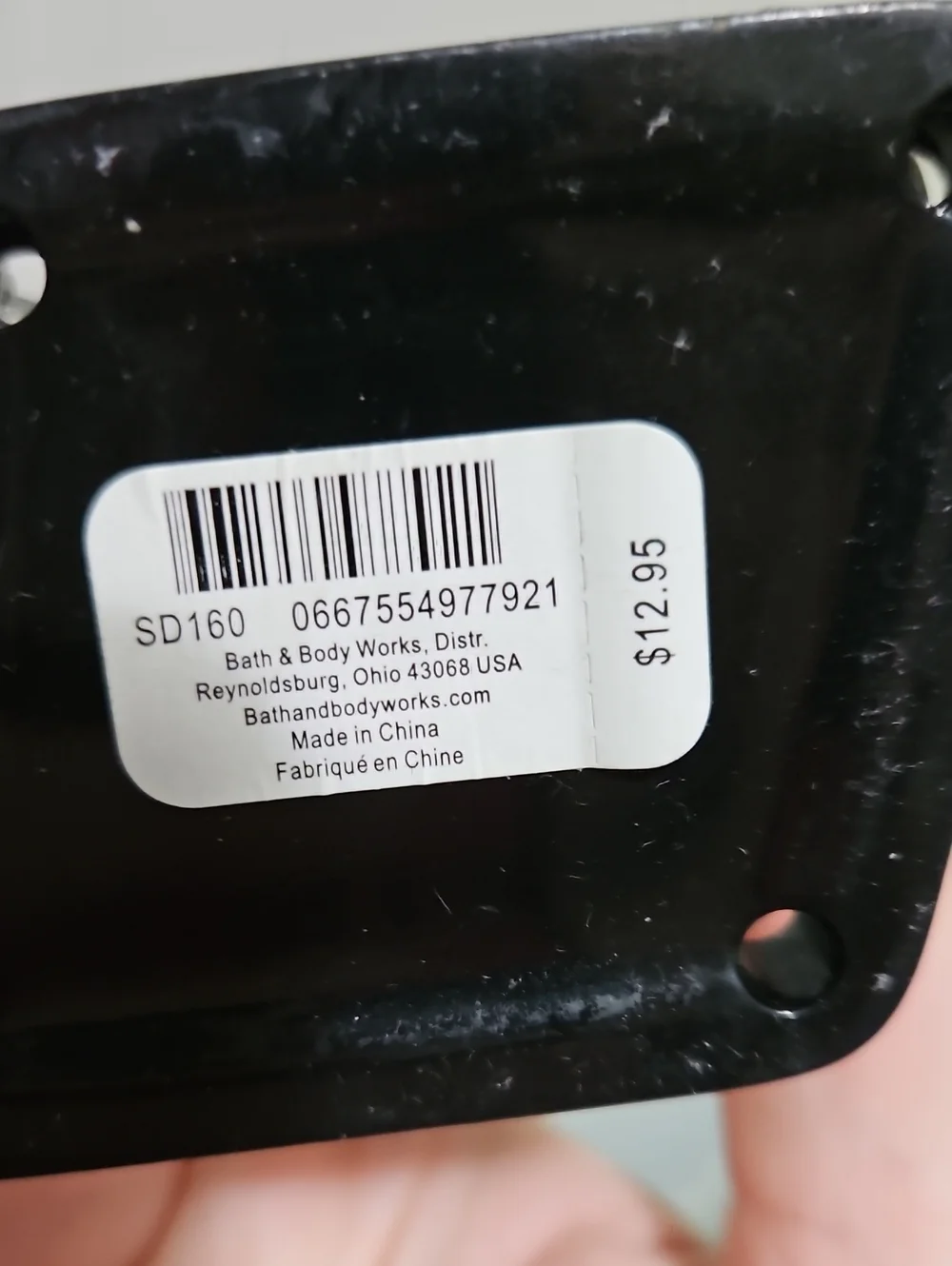 Bath & Body Works Foaming Handsoap Holder